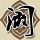 原版黎明技术学院学位证【degxx.com】